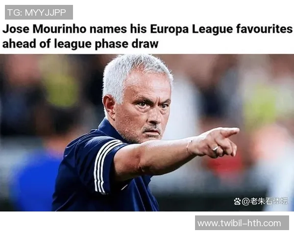 欧冠4冠王陨落！局面5连败垫底 遭穆帅侮辱：再踢150分钟也难进球